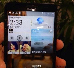 Se filtra Huawei Glory 4 – SoftVi